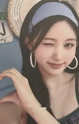 Gaeul · ALIVE