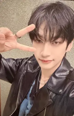 Taedong · iykyk
