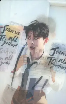 Donggeon · UP2U