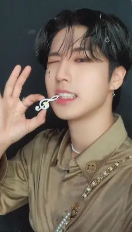 HAN · THE SOUND