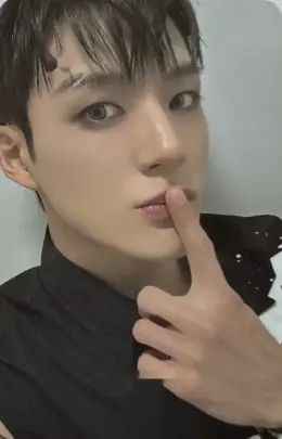 Jeno · Dream()scape