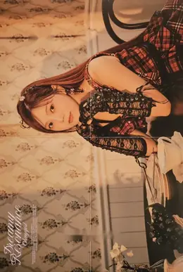 Hyojung · Dreamy Resonance