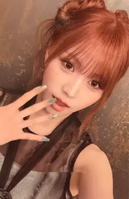 Taerin · As If