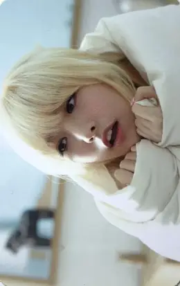 Alice · Would You Stay For Tea?