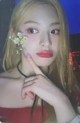 Seeun · WE NEED LOVE