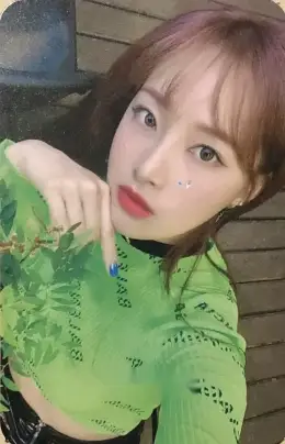 Saebom · I'm So Pretty