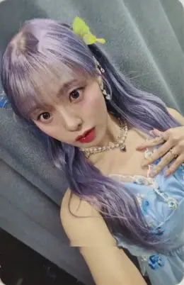 E-seol · Under My