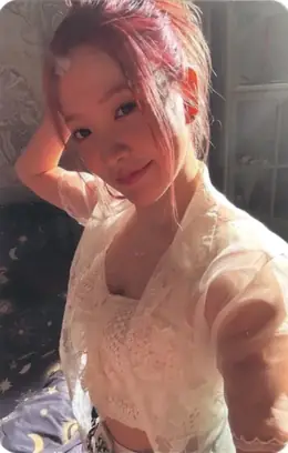 Yeri · Cosmic
