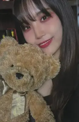 Heesun · Bizarre Story
