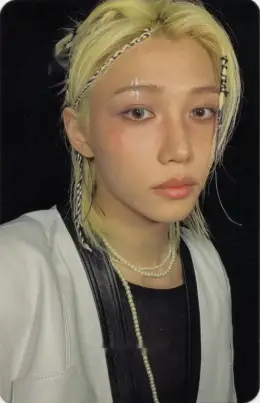 Felix · KARMA