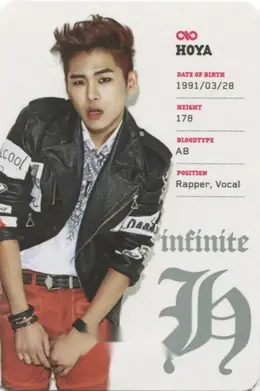 Hoya · Fly High