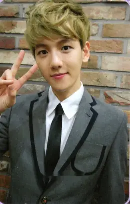 Baekhyun · Growl
