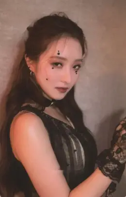 SuA · Dystopia : Lose Myself