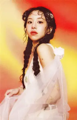 Chaeyoung · With YOU-th