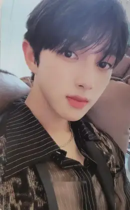 Jaehyun · Game Changer