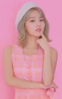 Chaelin · The Six