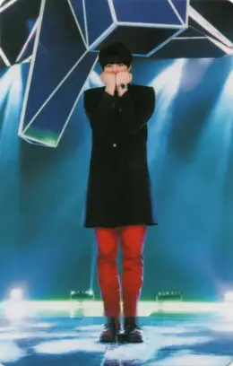 Jaehyo · H.E.R (Japanese Version)