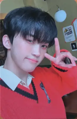Dohyun · AWAKENING