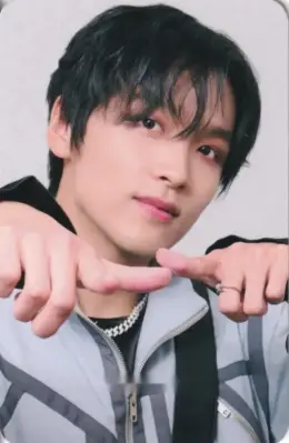 Haechan · Best Friend Ever