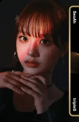 Seoah · Beyond Beauty