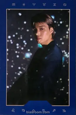 Kai · 2019 EXO Season's Greetings