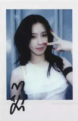 Miyeon · I Sway