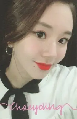 Chaeyoung · Twicecoaster: Lane 1