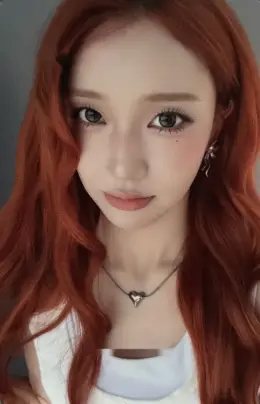 Sumin · 2:LOVE