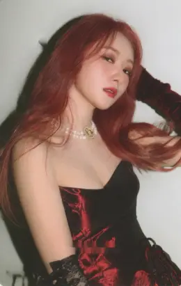 SuA · Apocalypse : Save Us