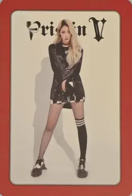 Rena · Like a V