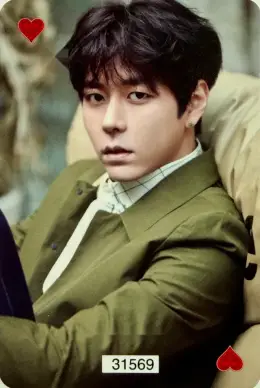 Do Kyun · Him