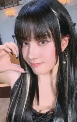 Yoon · MEOW / Cheeky Icy Thang (Japanese Ver.)