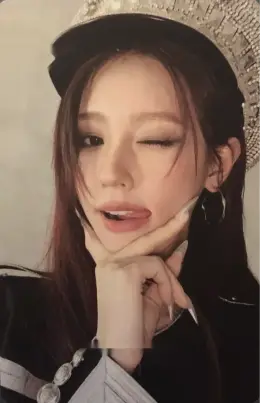 Miyeon · 2