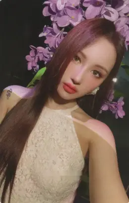 Siyeon · Summer Holiday