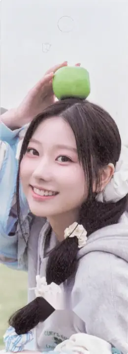 Daon · Bite District
