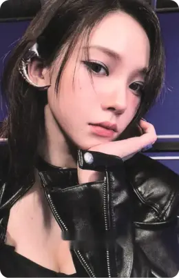 Karina · Drama