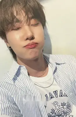 Kihoon · Dream It
