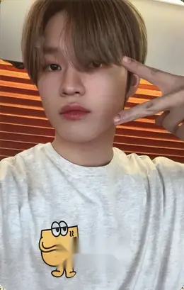 Chenle · Hot Sauce