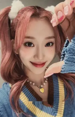 Sumin · Teddy Bear (Japanese Ver.)