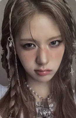 Rahee · sweet tang
