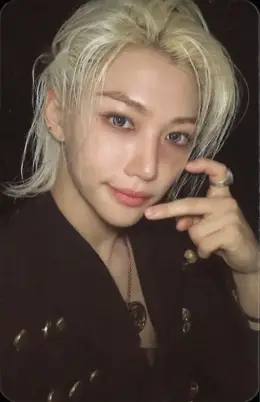 Felix · ATE