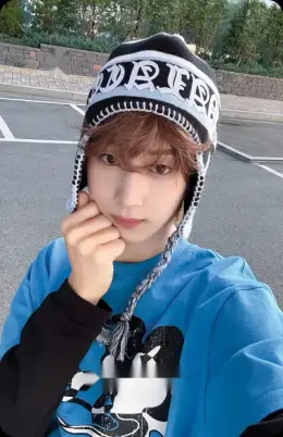 Lee KyuHyuk · yesweare