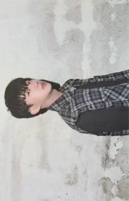 Changbin · I am NOT
