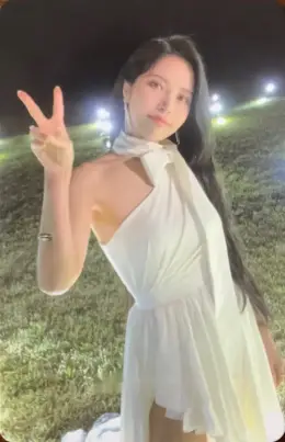 Solar · WAW