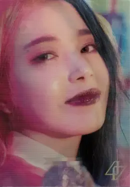 Solar · reality in BLACK