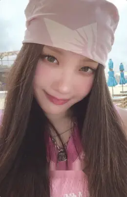Chaein · FESTA