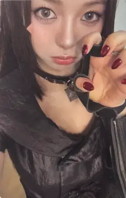 Kwon Yejin · VIPER