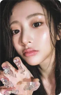 Huh Yunjin · PUREFLOW pt.1
