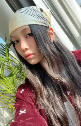 Hyein · How Sweet