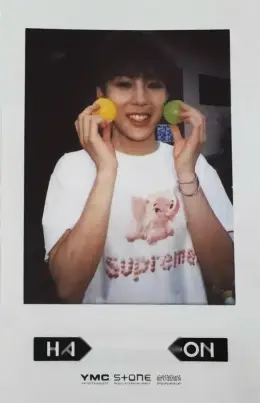 Ha Sung Woon · 1X1=1 (To Be One)